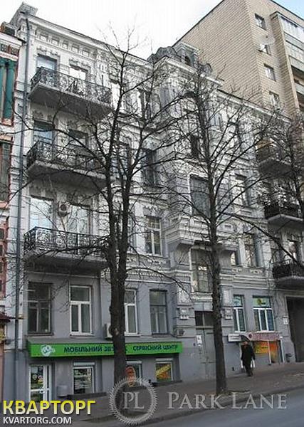 Sell 3-room apartment. Киев,  Шевченко бул — photo 1