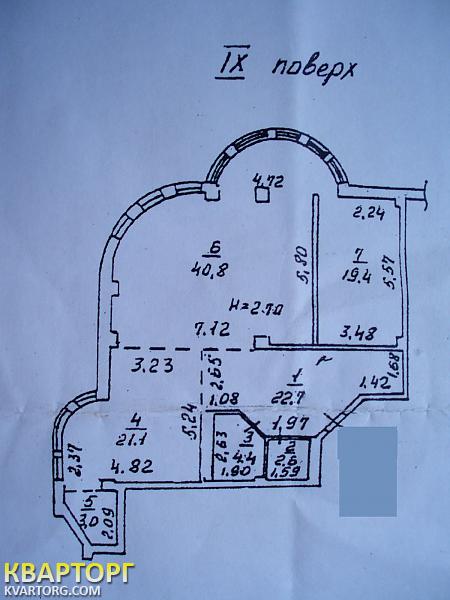 Sell 3-room apartment. Одесса, Шевченко проспект — photo 9