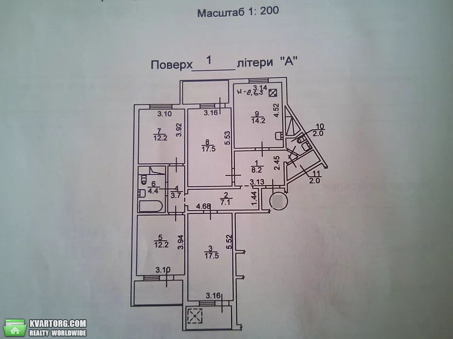 Sell 4-room apartment. Киев,  Порика — photo 4