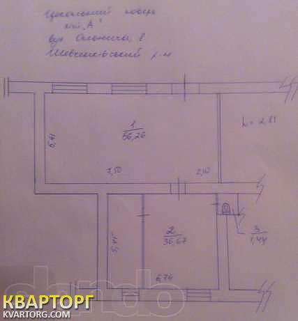 Rent out shop. Киев, Ольжича — photo 5