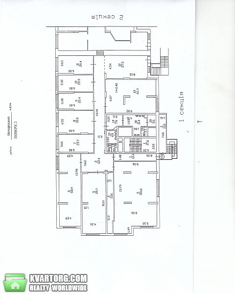Rent out office. Киев, Анри Барбюса — photo 4