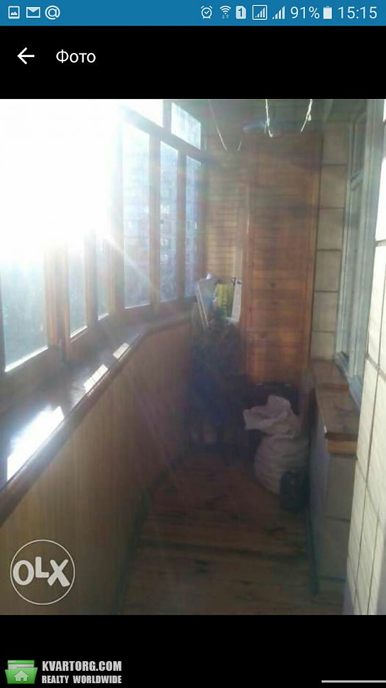 Sell 1-room apartment. Киев,  Зодчих — photo 1