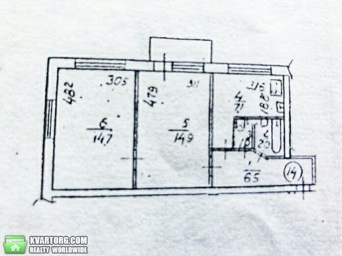 Sell 2-room apartment. Киев,  Задорожный пер — photo 5
