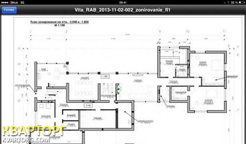 Sell house. Киевская обл., Вита-Почтовая — photo 5