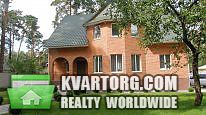 Sell house. Буча, Лесная — photo 2