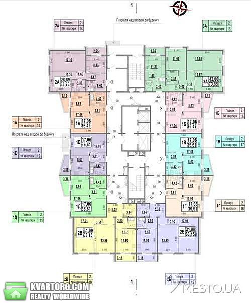 Sell 2-room apartment. Киев,  Гмыри — photo 3