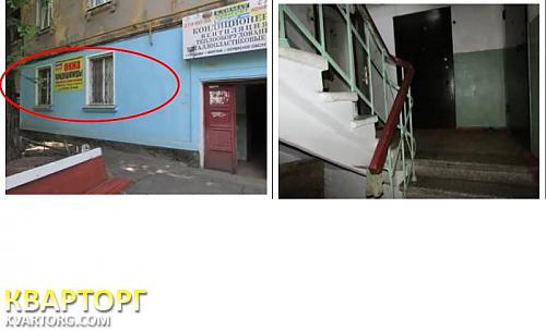 Sell office. Запорожье, Победы — photo 1