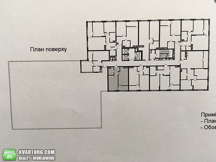 Sell 1-room apartment. Киев,  Правды пр — photo 5