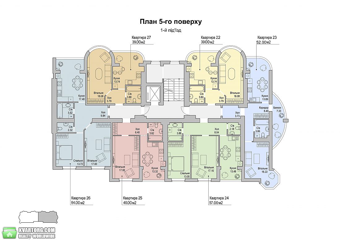 Sell 1-room apartment. Киев, Франко Ивана — photo 3