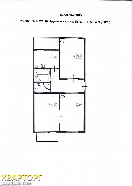 Rent out 3-room apartment. Киев,  Крутой спуск — photo 7