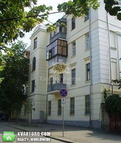 Sell 2-room apartment. Киев, Каменева Командарма — photo 1