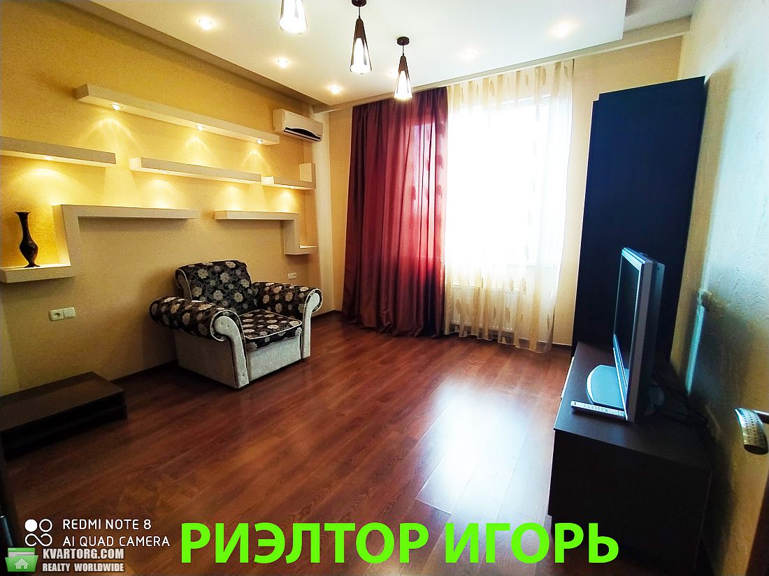 Rent out 1-room apartment. Одесса, Армейская — photo 4
