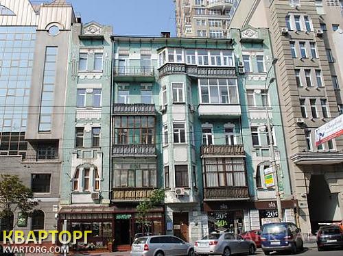 Sell 2-room apartment. Киев,  Саксаганского — photo 1