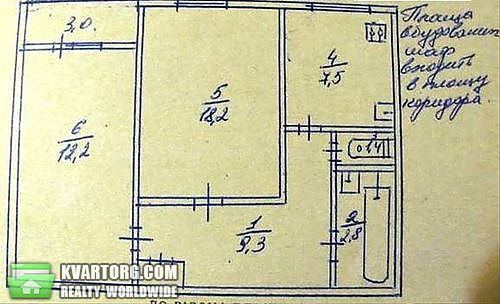 Sell 2-room apartment. Киев, Стратегическое шоссе — photo 2