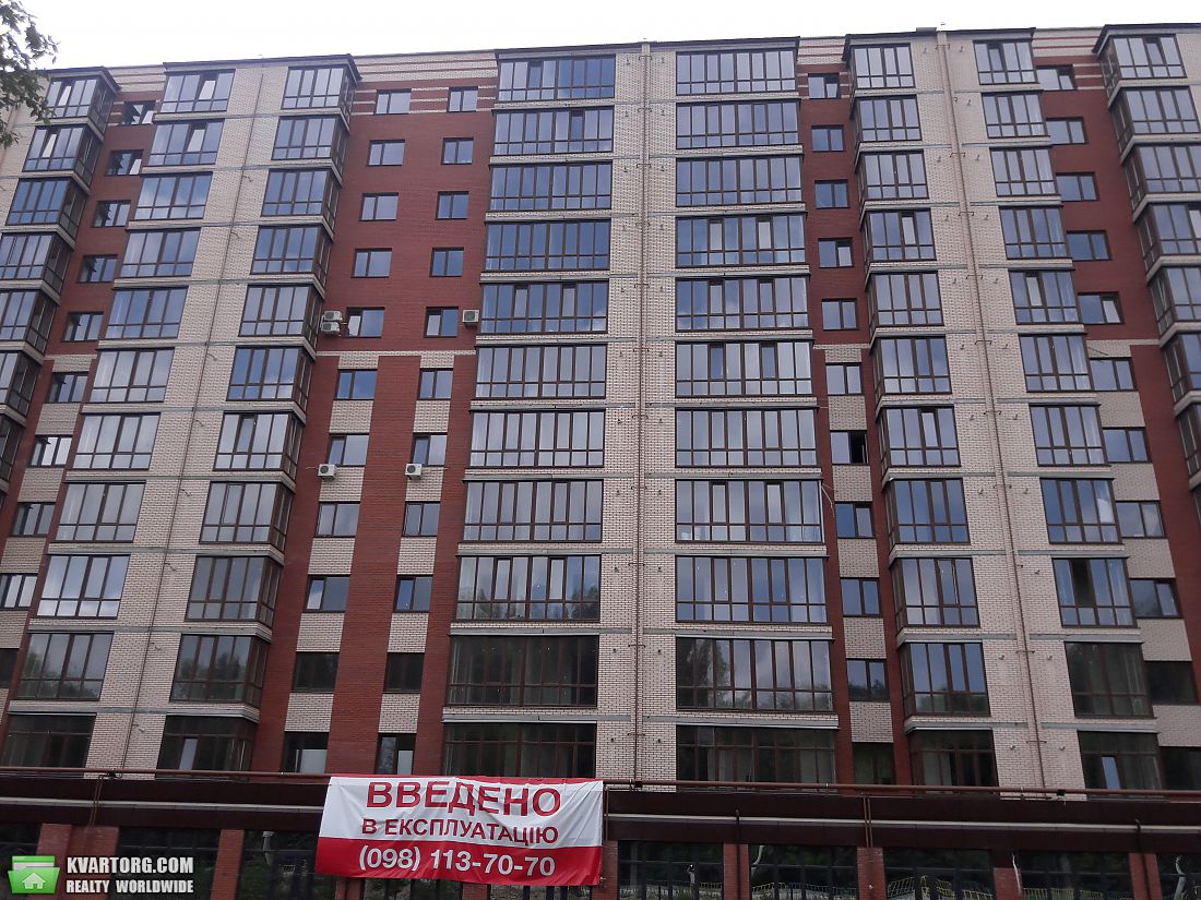 Sell 2-room apartment. Днепропетровск, Владимирская — photo 1