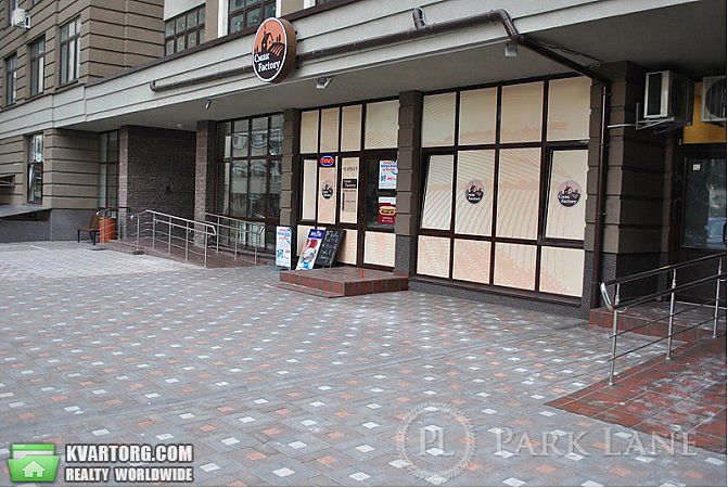 Sell 2-room apartment. Киев,  Танковая — photo 7