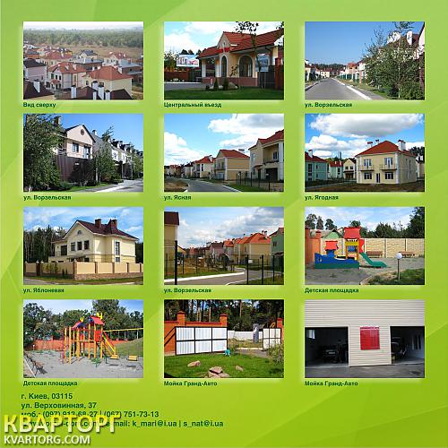 Sell house. Киевская обл., ворзель — photo 3