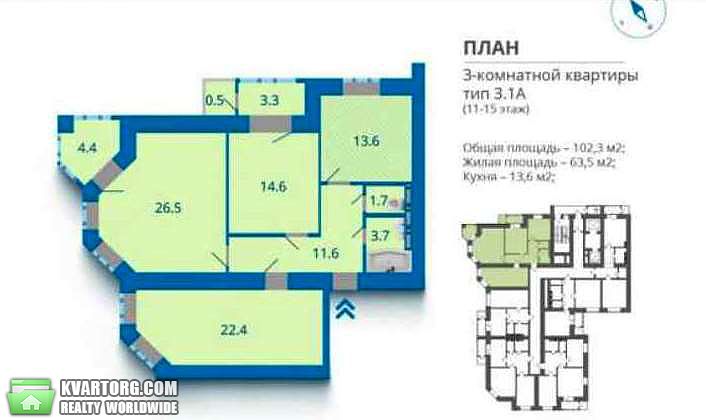 Sell 3-room apartment. Киев,  Вернадского бул — photo 4