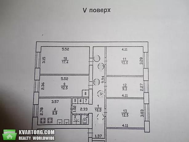 Sell 2-room apartment. Одесса, Сегедская — photo 7