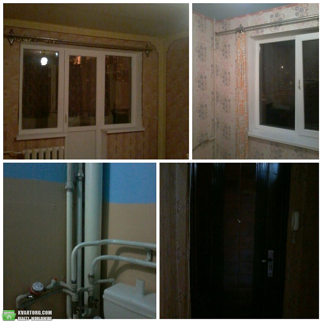 Sell 2-room apartment. Харьков, Пр. Индустриальный — photo 1