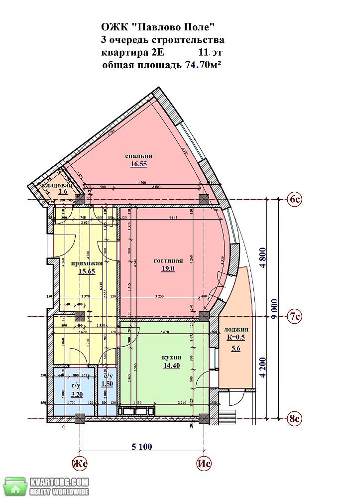 Sell 2-room apartment. Харьков, Ленина пр. — photo 1
