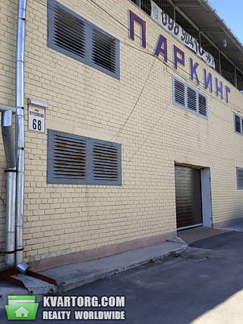 Sell 3-room apartment. Днепропетровск, Мандыковская — photo 8