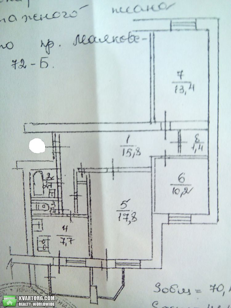Sell 3-room apartment. Киев,  Маяковского — photo 6
