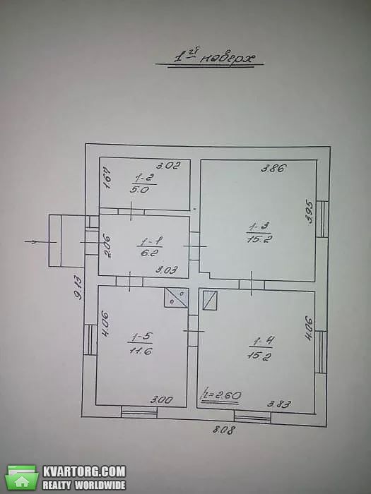 Sell house. Львов, Шевченко — photo 3