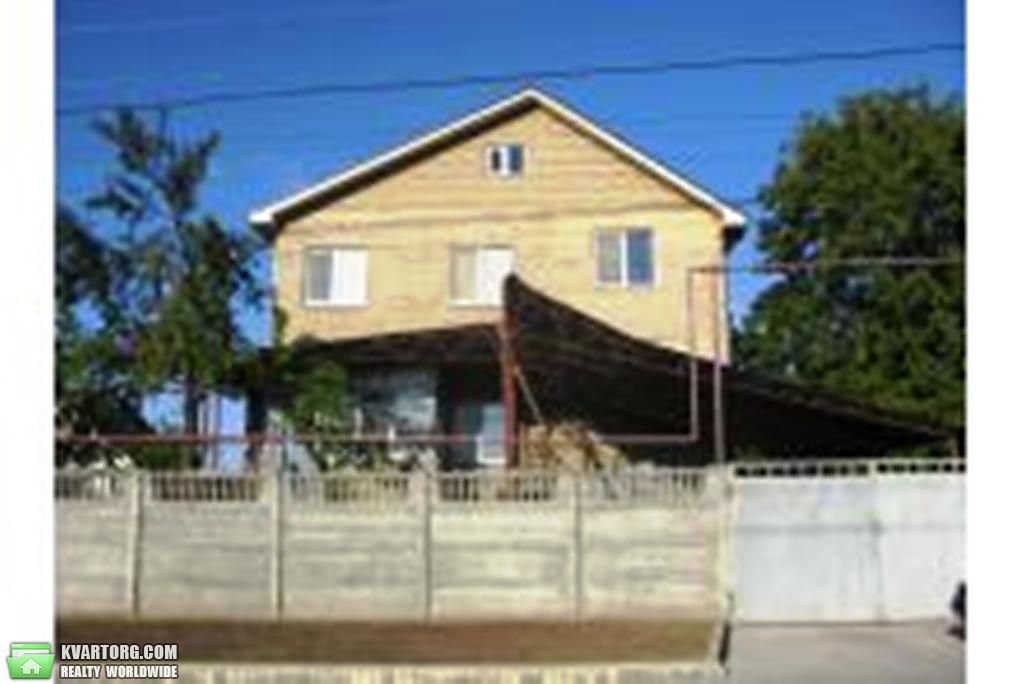 Sell house. Днепропетровск, Кировоградская — photo 1