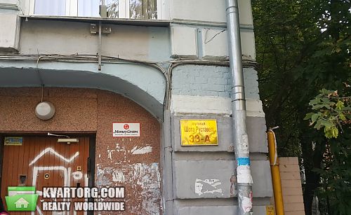 Rent out office. Киев,  Шота Руставели — photo 8