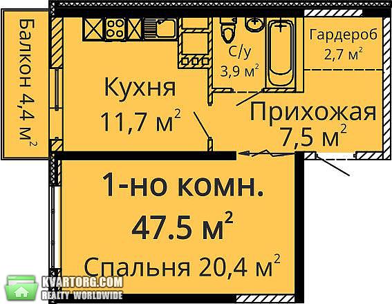 Sell 1-room apartment. Одесса,  Среднефонтанская Ориенти — photo 2