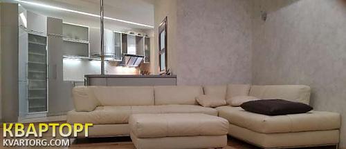Sell 3-room apartment. Одесса, Тенистая — photo 1
