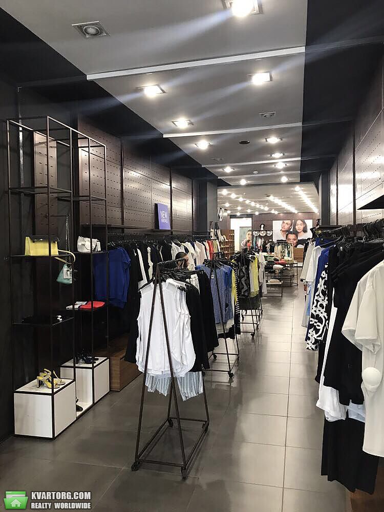 Sell shop. Харьков, Центр — photo 1