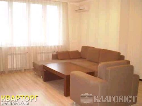 Sell 3-room apartment. Киев,  Княжий Затон — photo 3