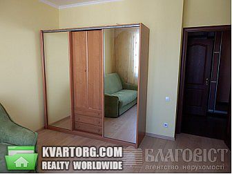 Sell 3-room apartment. Киев,  Днепровская наб — photo 7