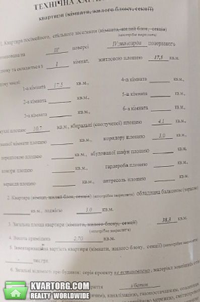  1-  , . -  10