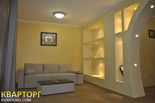 Sell house. Одесса, Верхняя — photo 3
