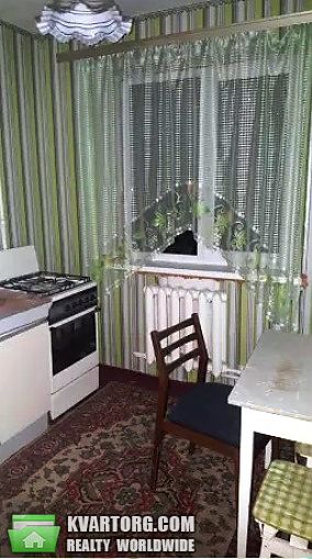 Sell 2-room apartment. Киев,  Василенко — photo 1
