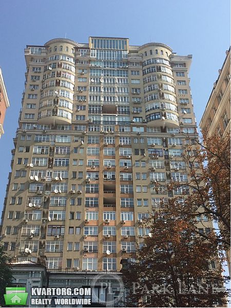 Sell 2-room apartment. Киев,  Саксаганского — photo 1