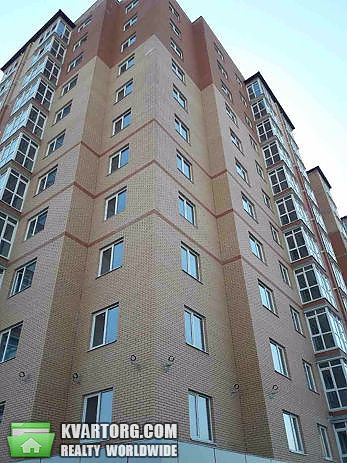 Sell 2-room apartment. Днепропетровск, Запорожское шоссе — photo 1