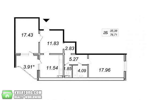 Sell 2-room apartment. Киев,  Глушкова пр — photo 5