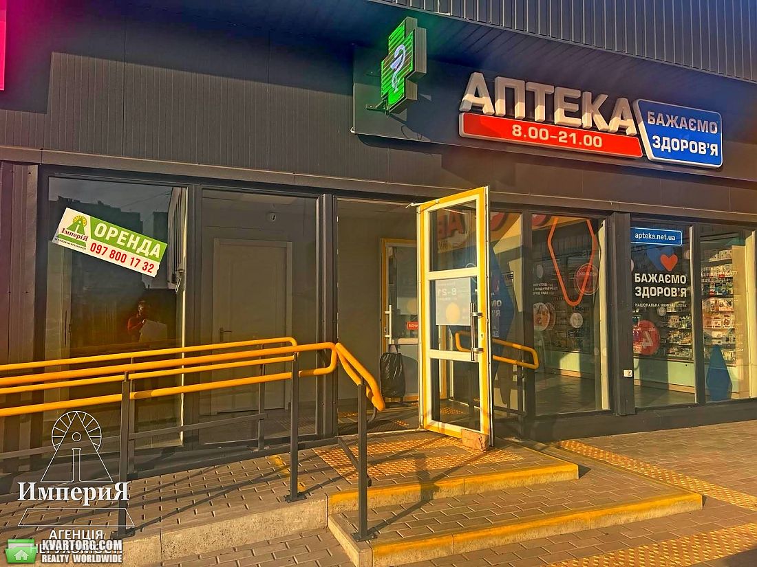 Rent out shop. Киев, ЛеваневскогоНезависимости — photo 1
