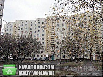 Sell 3-room apartment. Киев,  Героев Днепра — photo 1