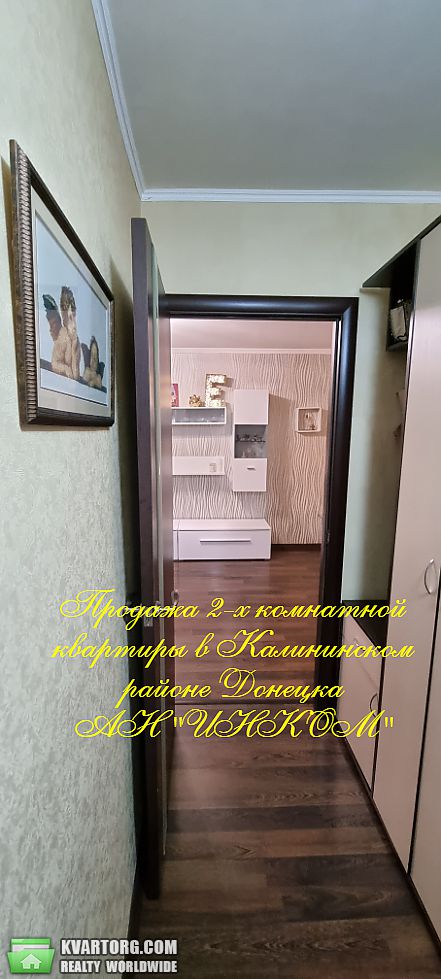 Sell 2-room apartment. Донецк, шахтостроителей — photo 2