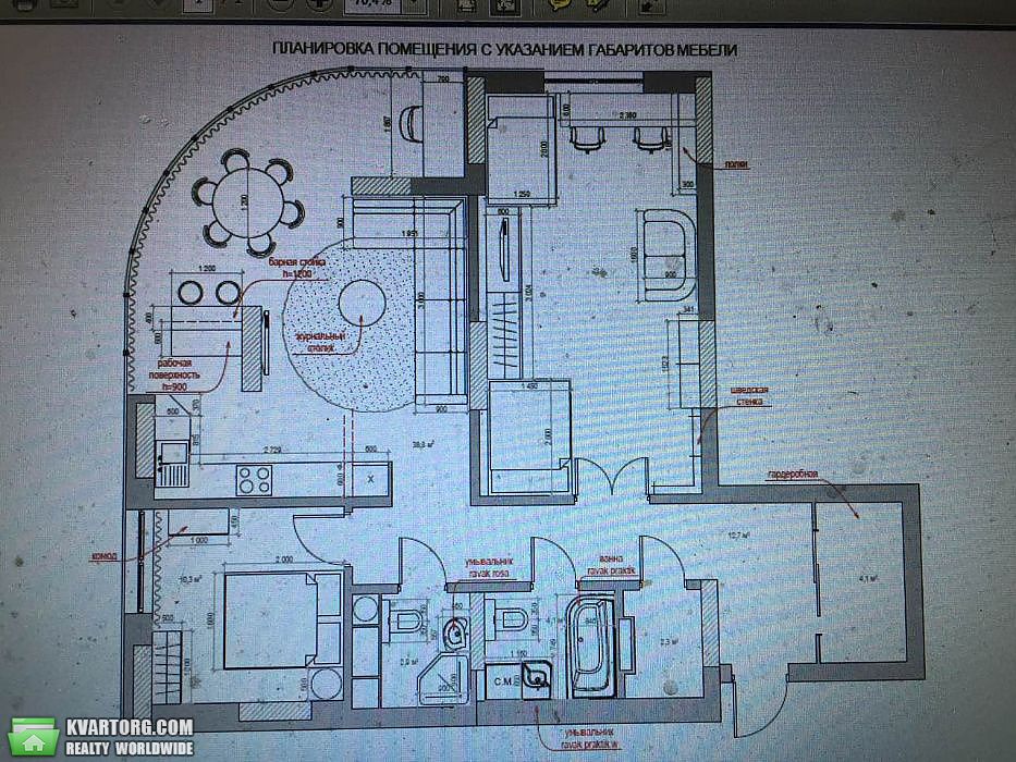 Sell 3-room apartment. Киев,  Кондратюка — photo 5