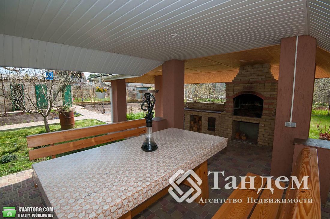 Sell house. Запорожье, Чугун-2 — photo 2