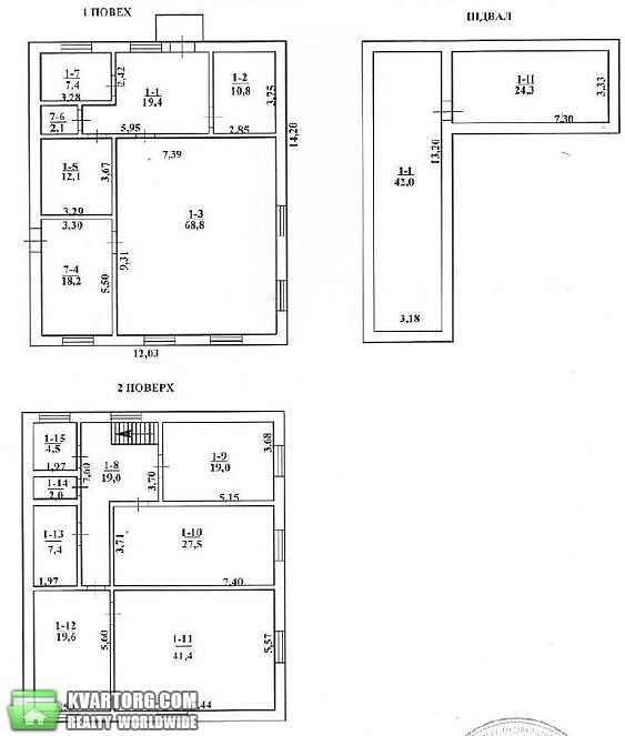 Rent out office. Одесса, Ширшова — photo 8