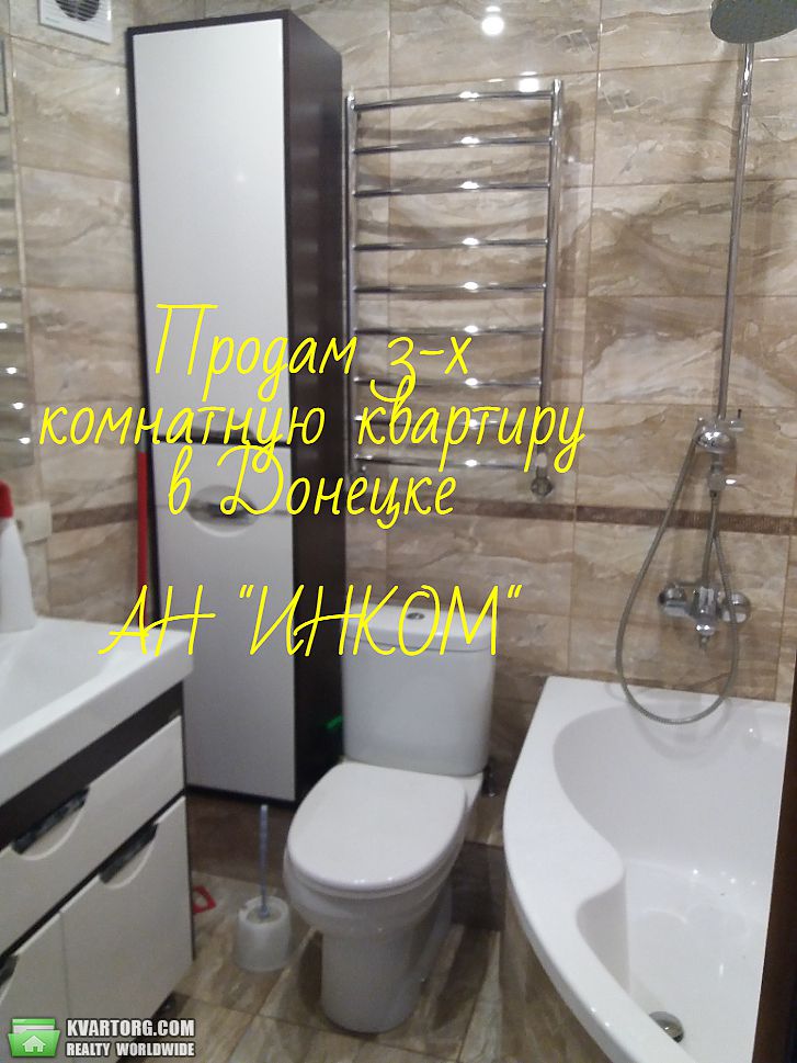 Sell 3-room apartment. Донецк, АРТЕМА — photo 3