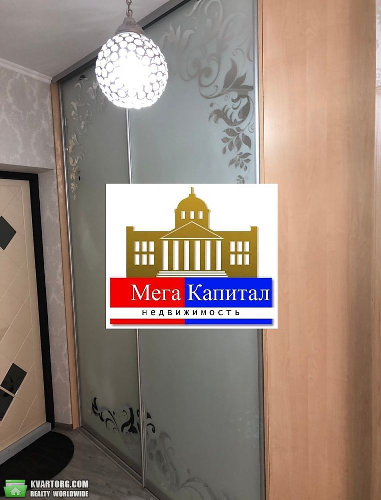 Sell 2-room apartment. Киев, Николая Закревского — photo 9