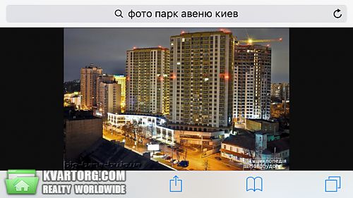 Sell 2-room apartment. Киев, Голосеевский пр — photo 2
